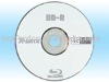 25GB Blu ray DVD