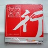 Wholesale 2011 computer mouse pad