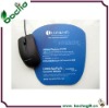 Wholesale rubber mouse pad