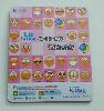 Wholesale mouse pad