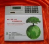 Wholesale mouse pad calculator