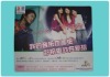 sublimation Mouse pad