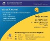 Wholesale advertising rubber mouse pad