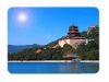 Wholesale Rubber Mouse Pad