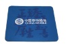 Wholesale mouse pad(rubber mouse pad /cloth mouse mat )