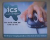 2011 TSBR Computer Mouse Pad