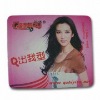 Wholesale promotional gifts-mouse pad