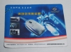 Wholesale mouse pad(rubber mouse pad /fabric mouse pad )