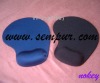 Promotional gift Gel silicon mouse pad with wrist rest