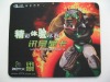 BEST-SELLING thermal transfer rubber mouse pad