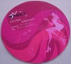 Wholesale PVC mouse mat