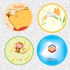 Wholesale Mouse mat
