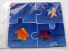 promtioanl mouse pad