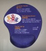 Silicon mouse pad