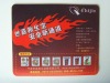 cloth with rubber Mouse pad