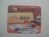soft with rubber Mouse pad