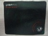 Wholesale Printing RubberMouse Pad MP-011