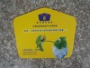 Wholesale Die Cut Mouse Pad MP-016