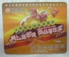 Wholesale Promotional Mouse Mat MP-013