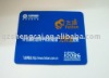 Wholesale fabric mouse pad