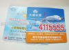 Wholesale rubber mouse mat
