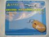 Wholesale super thin mousepad