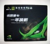 Wholesale fabric rubber mouse pad/rubber mouse pads/mouse pad supplier