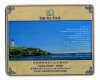 Wholesale cloth mouse pad