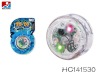 Musical Yoyo Ball