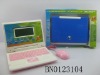 Intelligent learning machine(English/Russian language),Educational toys
