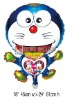 gift cartoon toys helium balloon