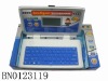Intelligent learning machine(English/Russian language),Educational toys