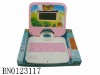 Intelligent learning machine(English/Russian language),Educational toys