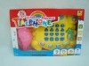 Wholesale learning machine