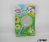 Toy Magnifying Glass