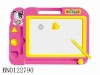 Magic magnetic drawing board,Educational child toy
