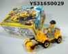 Plastic truck blocks