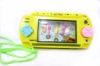 toy water game ZY022559