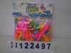 Wholesale BUILDING BLOCK 120 PCS