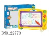 Magic magnetic drawing board,Educational child toy