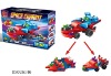 Wholesale Puzzle