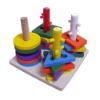 Wholesale Wooden Toys For Children