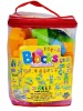 Wholesale Building block
