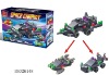 Wholesale Puzzle