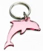 acrylic key ring
