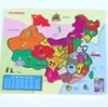 Wholesale Small ethnic puzzles