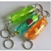 keychain water wigglers