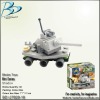Wholesale Beidou toys blocks mini tankBD127828-16