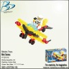 Wholesale Mini airplane toy blocks set BD125736-16