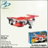 Wholesale Kids toy mini brick set BD125730-16